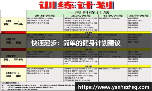 米兰官网登录入口