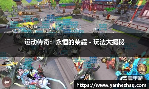 米兰网站网址